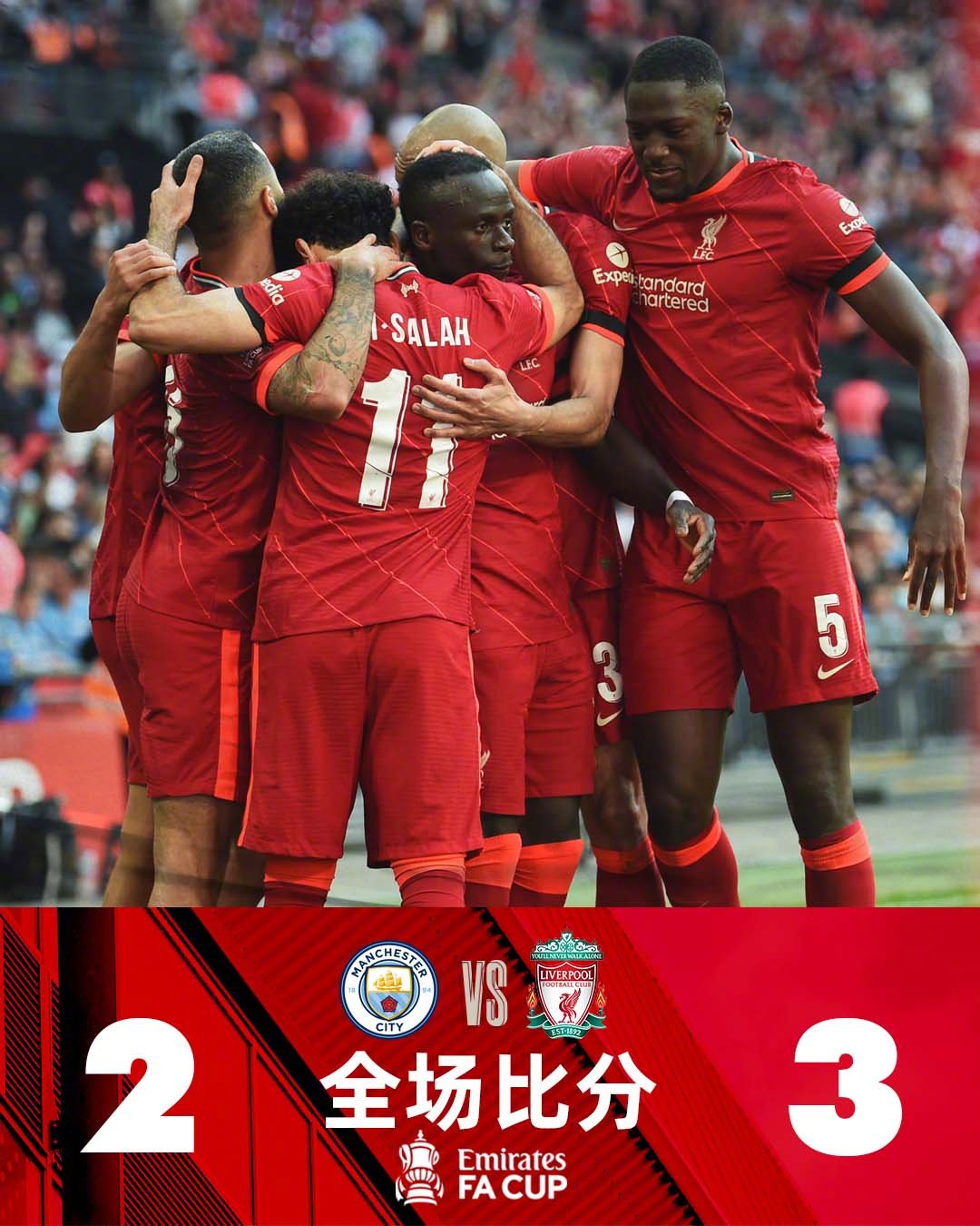 雷竞技在线-关于里昂发布备战花絮，赛前绝杀压哨，足总杯任务艰巨，轮换策略成焦点的信息